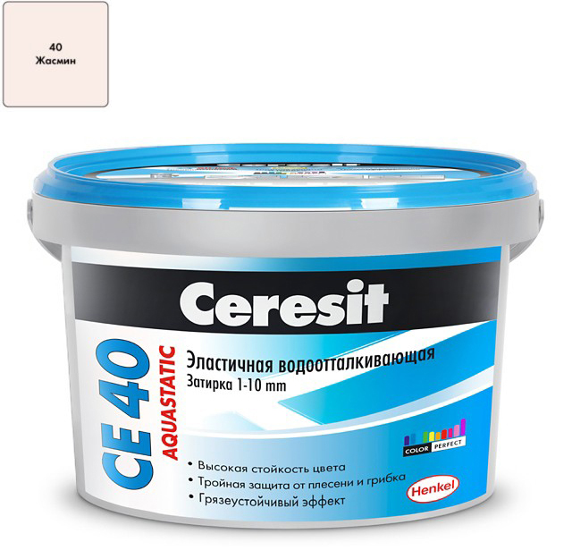 Затирка Ceresit CE40 Aquastatic №40 жасмин