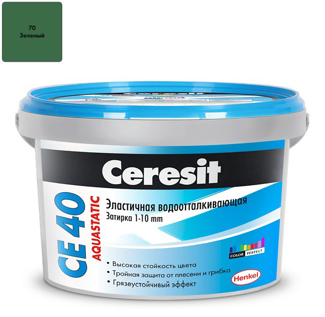 Затирка Ceresit CE40 Aquastatic №70 зеленая