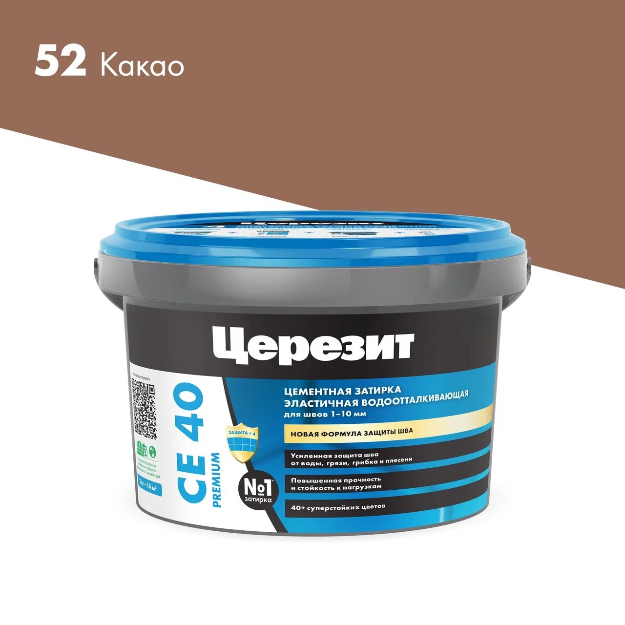 Затирка Ceresit CE40 Aquastatic №52 какао фото