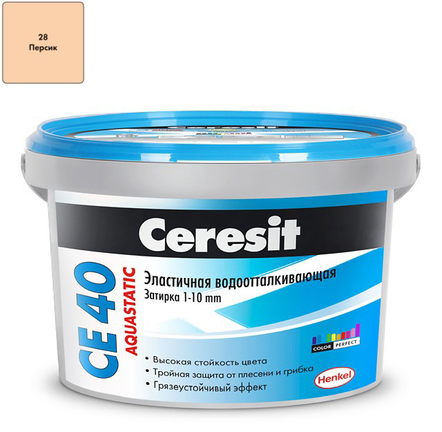 Затирка Ceresit CE40 Aquastatic №28 персик