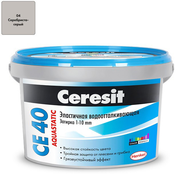 Затирка Ceresit CE40 Aquastatic №04 серебристо-серая