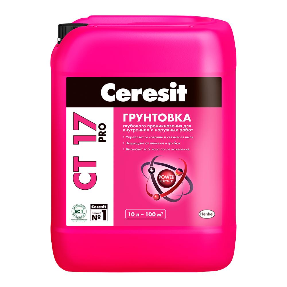 Грунтовка Ceresit CT17 PRO, глубокого проникновения, 10 л