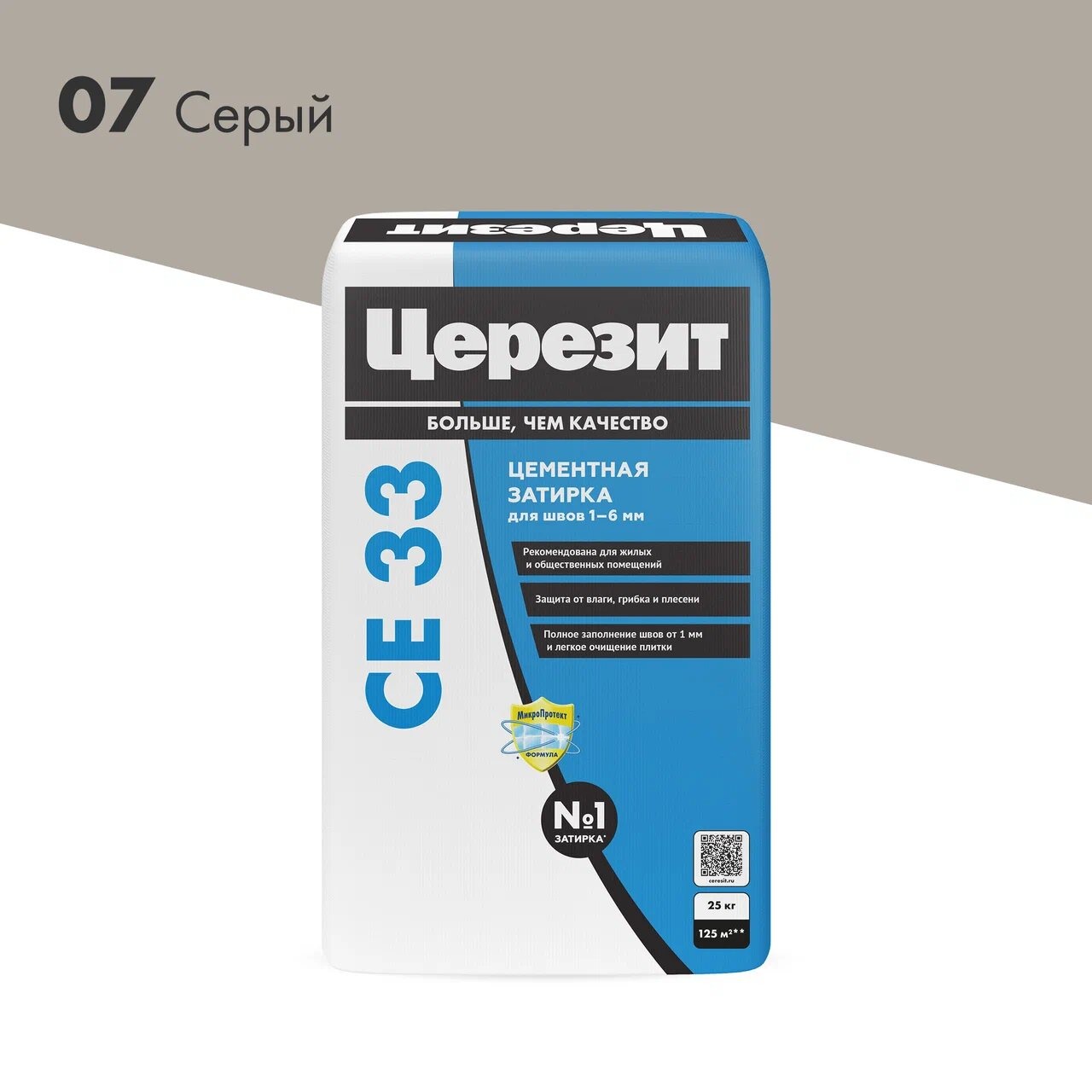Затирка Ceresit CE33 Super №07 серая, 25 кг фото