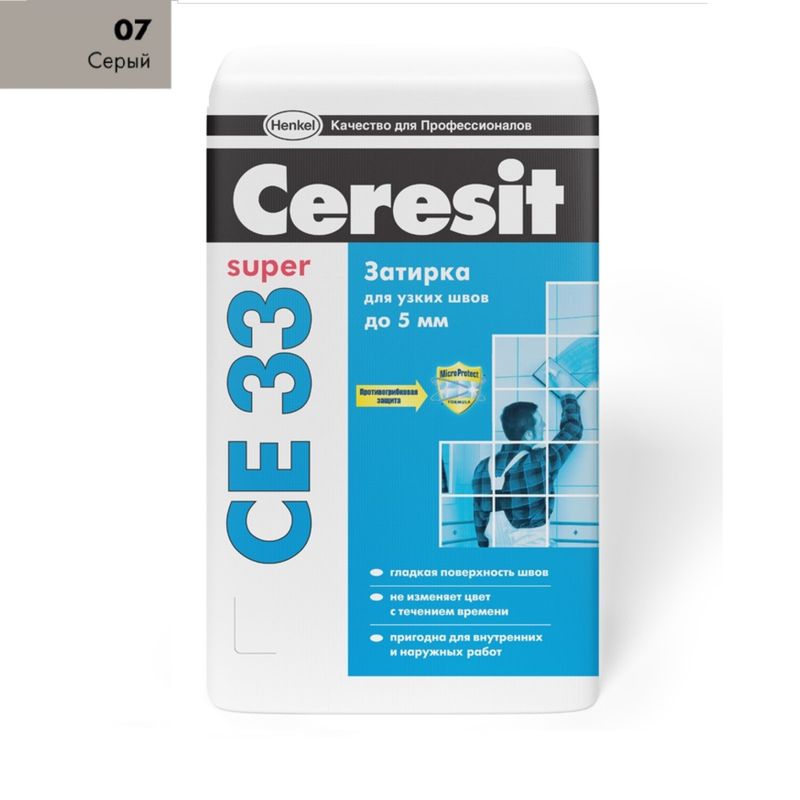 Затирка Ceresit CE33 Super №07 серая, 25 кг