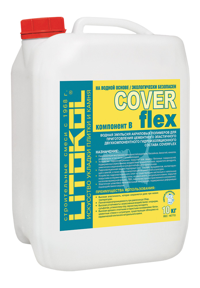 Гидроизоляционная смесь COVERFLEX B на цементной основе фото
