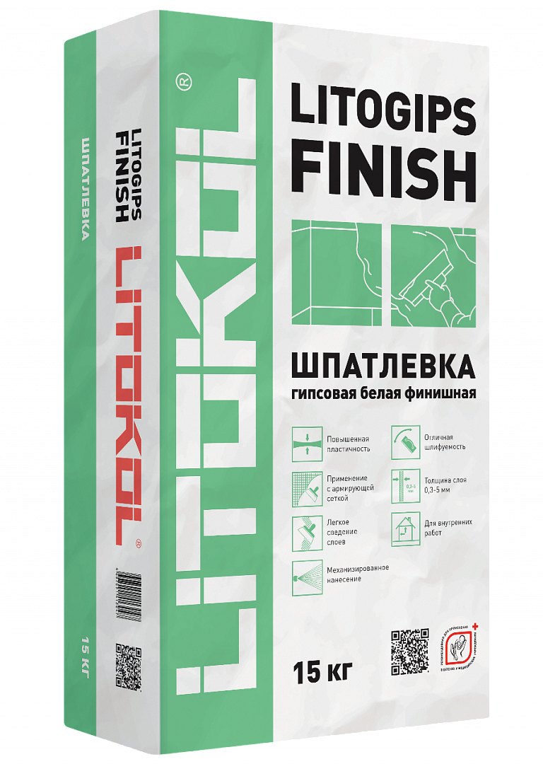 Шпаклевка Litogips Finish финишная гипсовая белая 15 кг