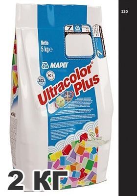 Затирка для швов ULTRACOLOR PLUS 120 черный (минимальная партия 10 шт.) фото