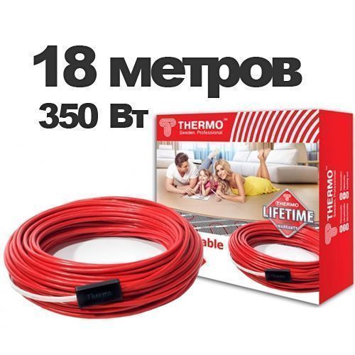 Нагревательный кабель Thermo 18 м, 350 Вт