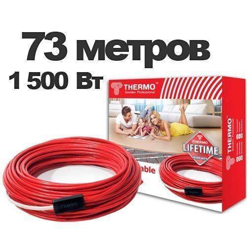 Нагревательный кабель Thermo 73 м, 1500 Вт