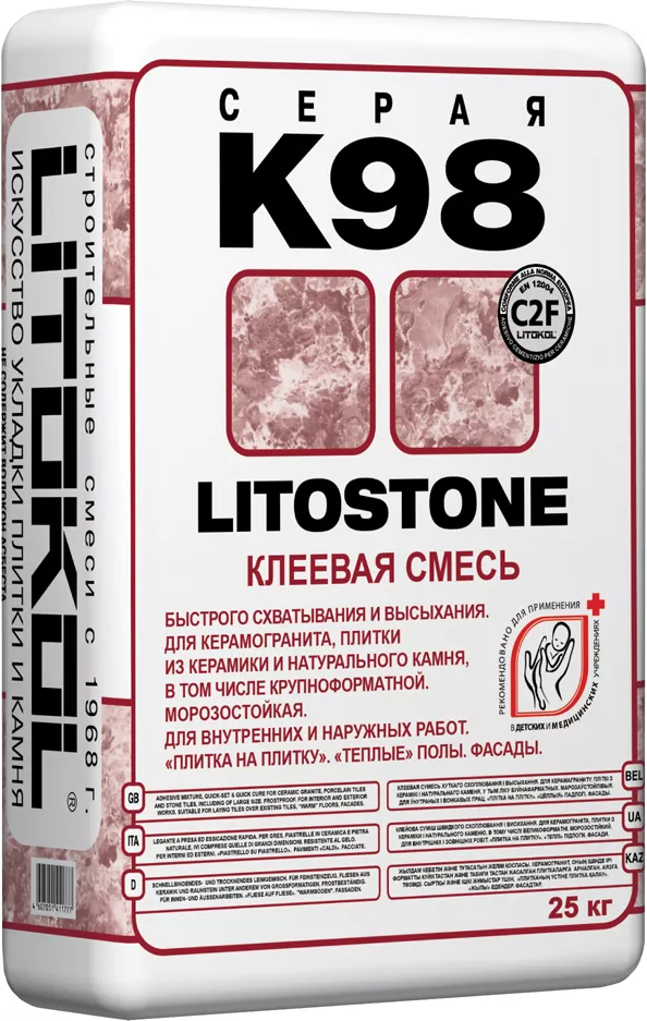 Клеевая смесь Litostone K98 серая, 25 кг