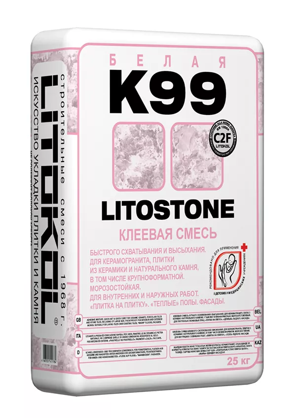 Клеевая смесь Litostone K99 белая, 25 кг