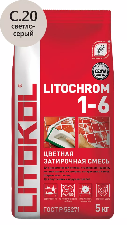 Затирка Litochrom 1-6 C.20 светло-серая (5 кг)