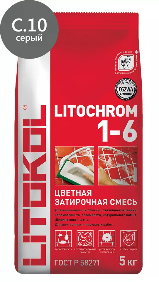 Затирка Litochrom 1-6 C.10 серая (5 кг)