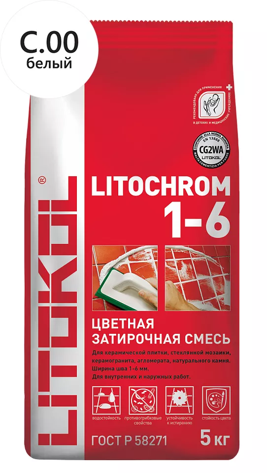 Затирка Litochrom 1-6 C.00 белая (5 кг)