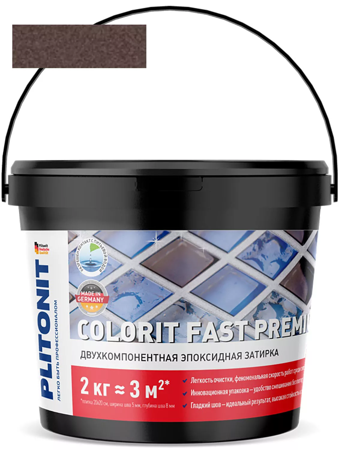 Затирка для швов Plitonit Colorit Fast Premium эпоксидная, какао (2 кг)