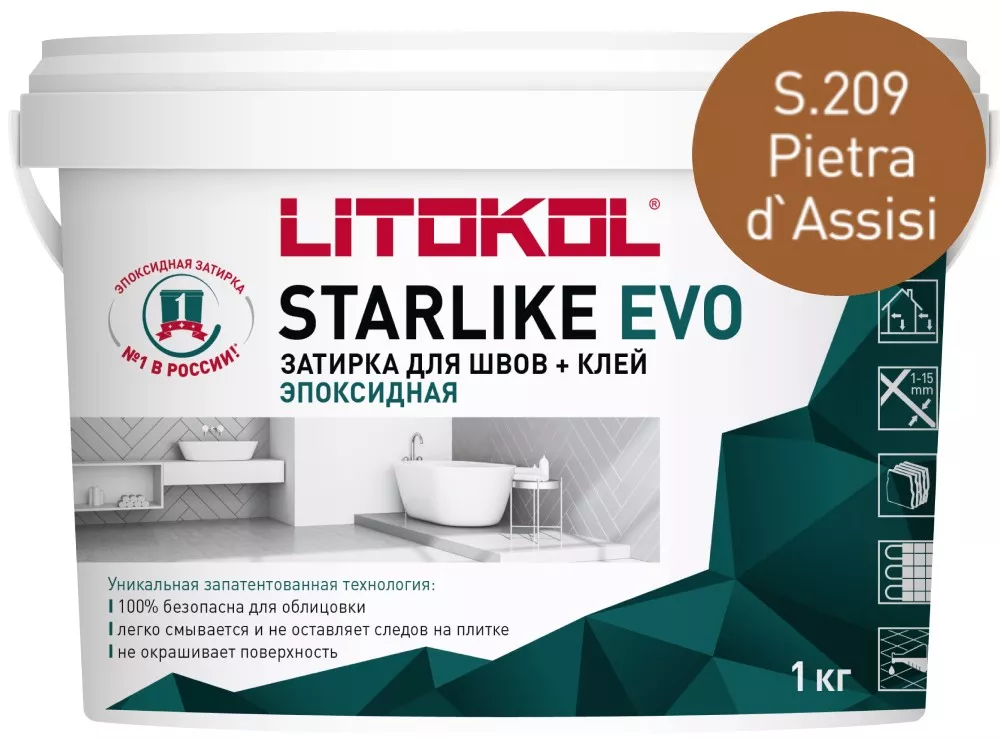 Затирка эпоксидная Starlike Evo S.209 Pietra DAssisi ведро 1 кг