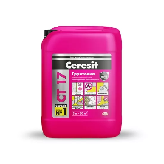 Грунтовка Ceresit CT17 PRO, глубокого проникновения, 5 л