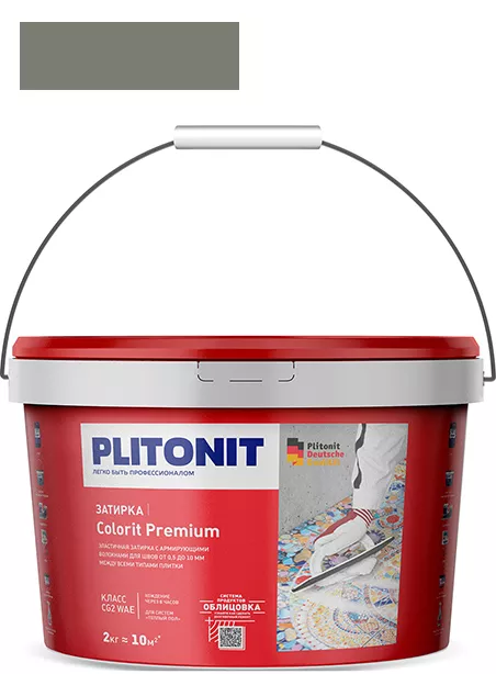 Затирка для швов Plitonit Colorit Premium биоцидная, темно-серая (2 кг)