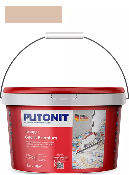 Затирка для швов Plitonit Colorit Premium биоцидная, бежевая (2 кг)