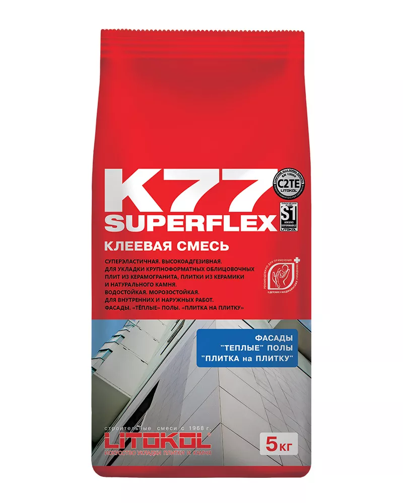 Клеевая смесь Superflex K77 (класс С2 TE S1) 5 кг