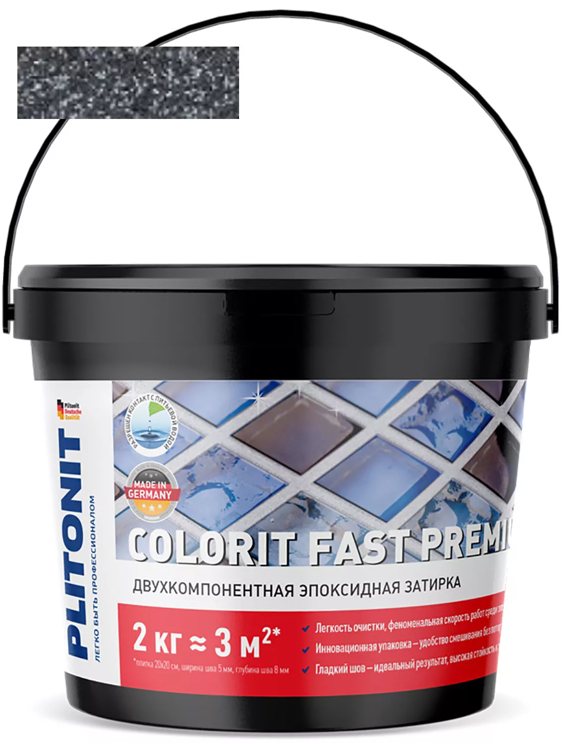 Затирка для швов Plitonit Colorit Fast Premium эпоксидная, звездная пыль (2 кг)