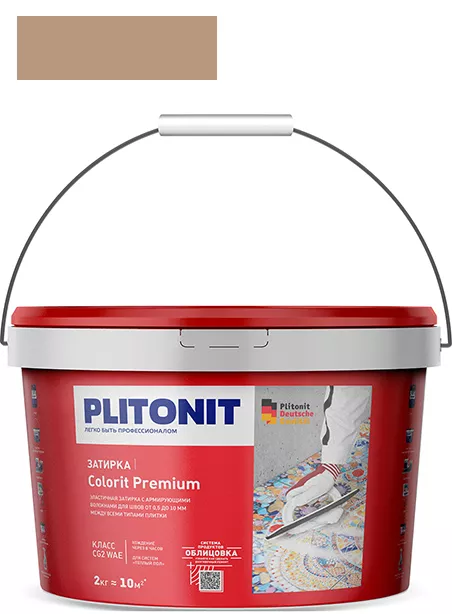 Затирка для швов Plitonit Colorit Premium биоцидная, светло-коричневая (2 кг)